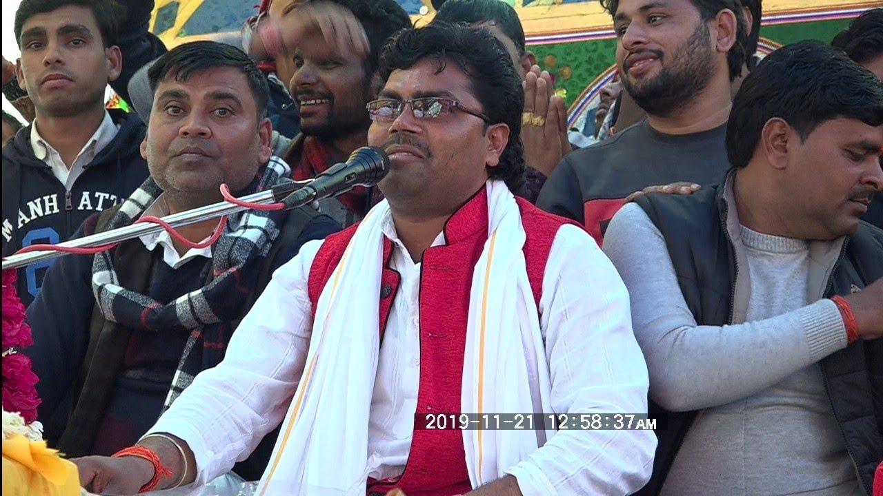 सुपरहिट आरती ||कथा के अंतिम दिन जनता ने किया भरपूर सम्मान √रजनेश शास्त्री