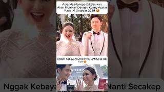 Amanda Manopo Dikabarkan Akan Menikah dengan Kenny Austin 😍#amandamanopo #shortvideo