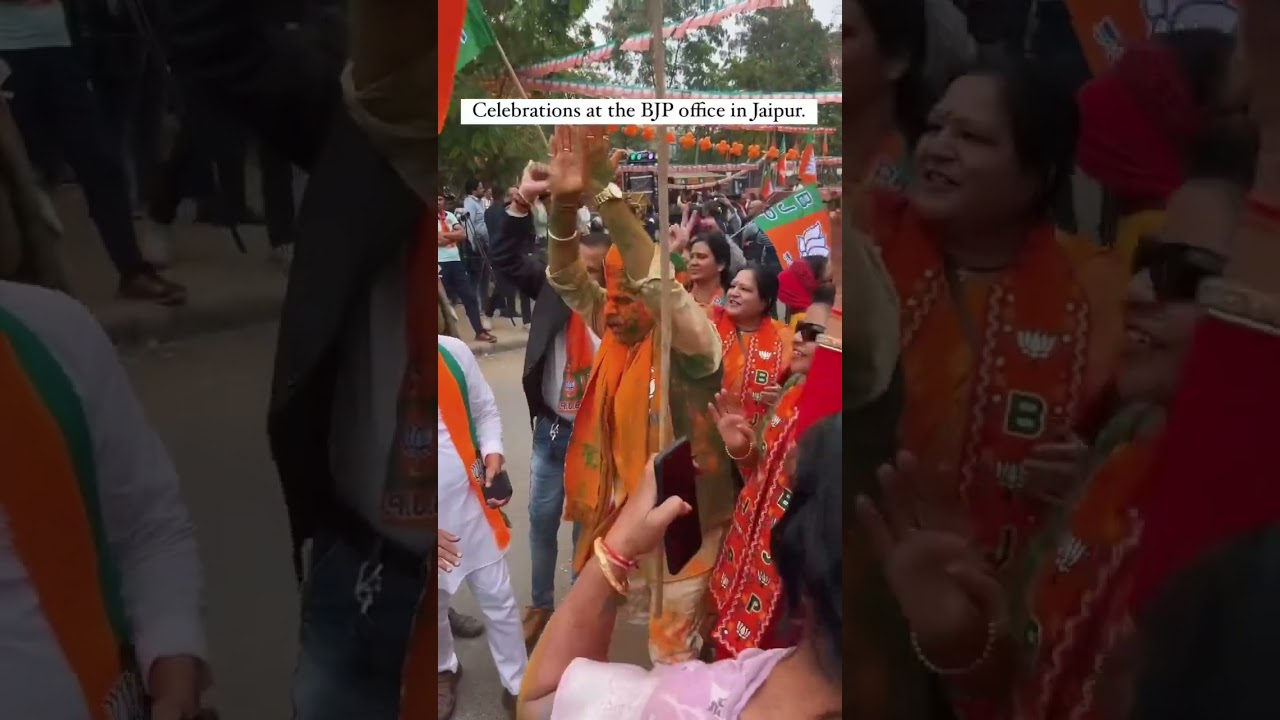 Celebration BJP office Jaipur Rajasthan | Assembly Election Result 
