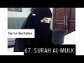 Quran  67 surah almulk  female recitation  by finnish revert