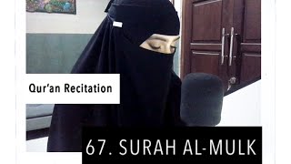 QUR'AN | 67. Surah Al-Mulk | Female Recitation | by Finnish Revert