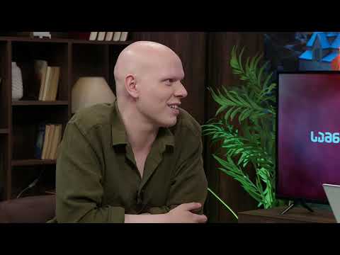 სამნი და კო 30/06/2020