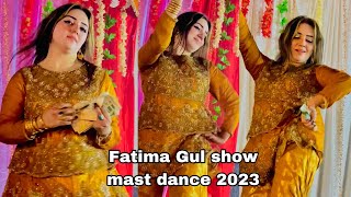 Pashto Fatima gul mast Dance Peshawar new 2023 #fatimagul #pashto
