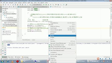 Java语法 238 迭代器的代码实现