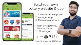 Create Lottery website | Lottery website development screenshot 4
