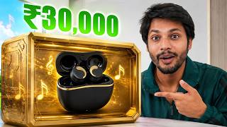 The Most Expensive Earbuds I’ve Ever Used -  Inbuilt 3 Drives