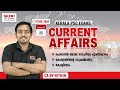 📌25 th January -2026📌 Current Affairs | Daily Current Affairs Today |Malayalam I TALENT ACADEMY
