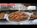 Turkish tea cookies by aysenur altan