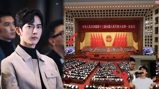 Download Lagu 🤯 CHINA'S SCANDAL: The Secret Footage of Yu Menglong's Final Hours (Supreme Court Leak) MP3