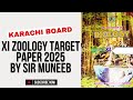 First year Zoology target paper 2025 | First year  guess paper 2025