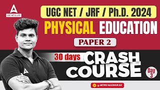 UGC NET Physical Education Crash Course #3 | Physical Education By Monu Sir