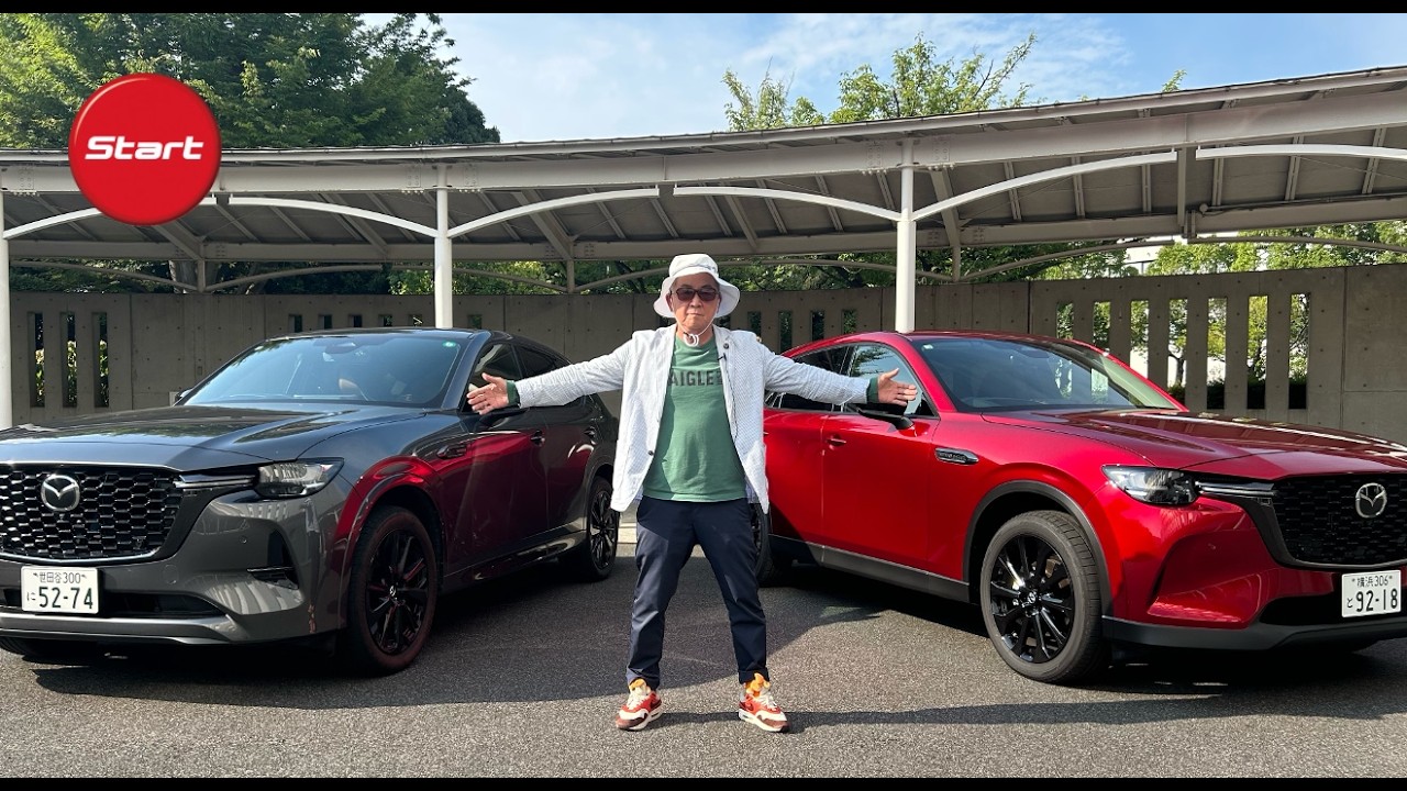【kazさんぽ】やっぱりディーゼルが好き! 素のディーゼルだと400万円台前半で買えるとは（後編)