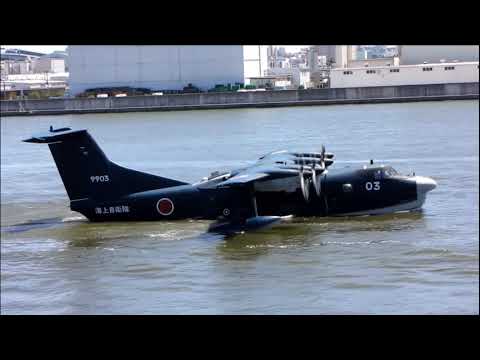 Video: Što je rečenica za hidroavion?