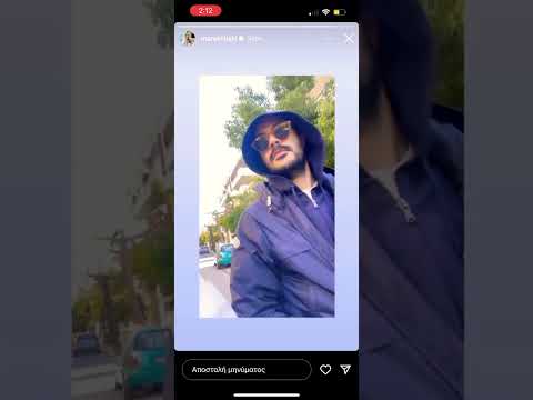 Η Μαρία Ηλιάκη