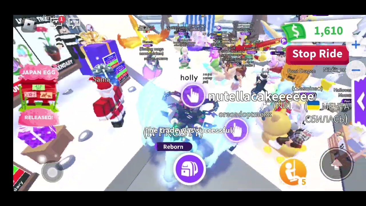 OMG YES MY FIRST CLOUD CAR#adoptme - YouTube