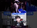 테슬라 We, Robot 행사 총 정리!! 머스크가 보는 AI의 미래는? #shorts