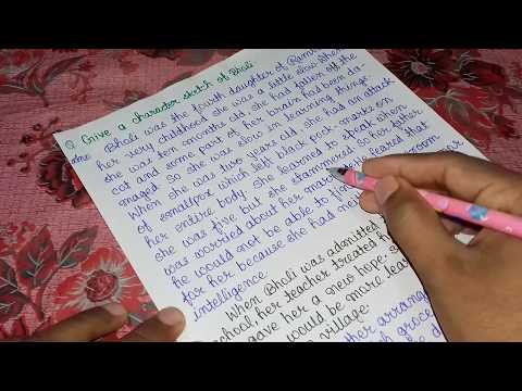 Class X English Character Sketch Of Bholi Footprints Without Feet By All Round Knowledge Class X English Character Sketch Of Bholi Footprints Without Feet By All Round Knowledge