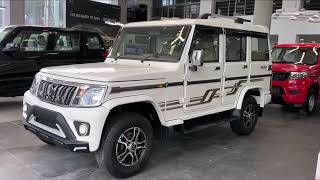 Mahindra Bolero के सभी Model || ये है Scorpio की माँ || Details Review 🫢