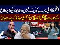 Pak India Conflict | Abdullah Hamid Gul Exposes Indian Media Narrative | Must Watch