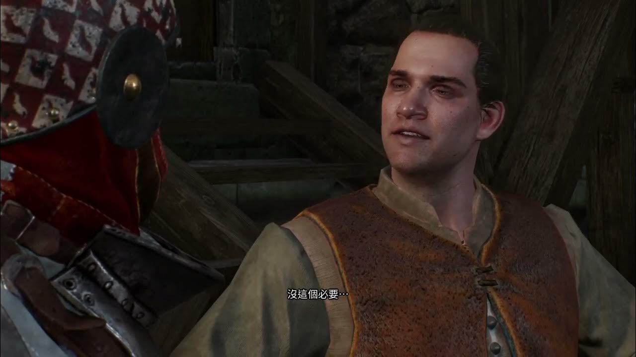The Witcher 3 Wild Hunt / 巫師3 / 支線: 憂心倉庫