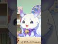 突然クネり出すルンルン♪【にじさんじ/切り抜き/ルンルン】