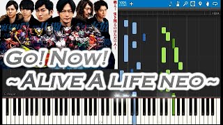 [Tutorial]Go! Now! ～Alive A life neo～仮面ライダー龍騎 松本梨香 Kamen Rider Ryuki