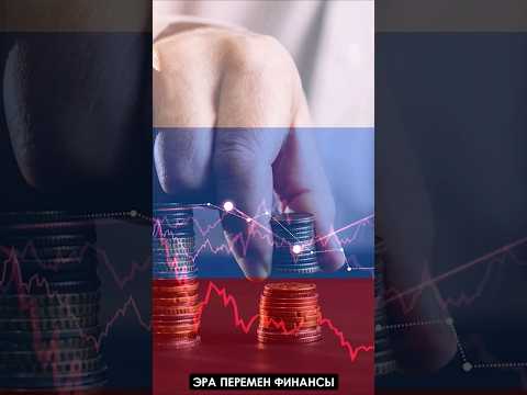 Video: Mitkä ovat suosituimmat tuotteet Venäjällä?
