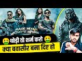 Bade miyan chote miyan review  bmcm review  bharat munch