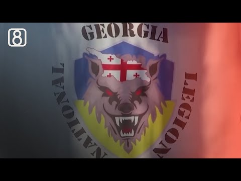 სუს-ის ტერორიზმის საქმე — სიყალბედ აღქმული გამოძიება