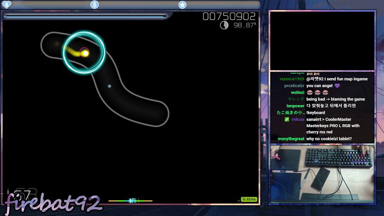 [Live] firebat92 | Fujiwara Chika - Chikatto Chika Chika [Sotarks' 3 IQ] +HDDT 99.34% {#3 749pp FC} umbrella lyrics