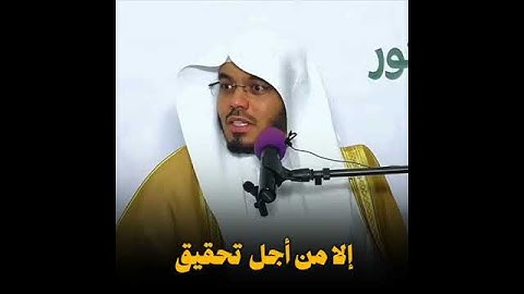 لااله الا الله.قرآن كريم #ارح_قلبك #قران_كريم#تحرير_فلسطين#متابعه #اكسبلور #ياسر_الدوسري #صلاة #ترند