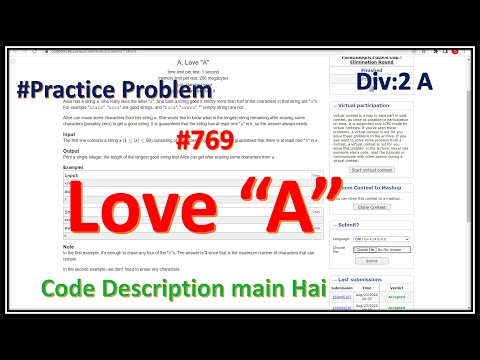 Love "A" || Codeforces || Practice Problem || solution explain