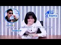 Eng Sub The Wifi Is Reconnecting As Well As Lisa Youth With You S3 EP03 青春有你3 IQiyi 