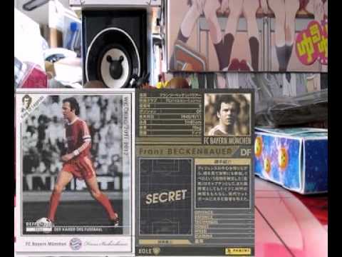 Wccf ベッケンバウアー希望 Youtube