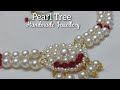 pearl Jewellery |how to make pearl Jewellery#pearljewellery #howtomakejewellery #traditionalwear