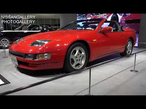 1992 NISSAN 300ZX Convertible(Fairlady Z Convertible) in NISSAN GLOBAL HEADQUARTERS GALLERY