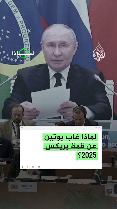       2025  
 - نشر قبل 7 دقيقة