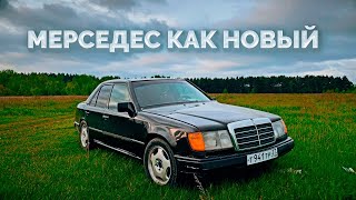 Mercedes с мотором ВАЗ / Новые номера и нормальная внешка / Часть #6