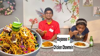 Guyanese Chicken Chowmein | Cooking With Hubby | Family Time #chowmein #noodles #guyaneserecipe