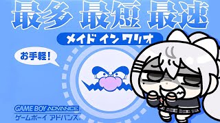 樋口楓の配信のサムネイル画像