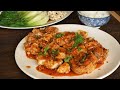 Crispy Hot Sweet &amp; Sour Chicken / Chinese Takeaway