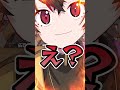 【家族で】分かっちゃいないね #歌ってみた#shorts
