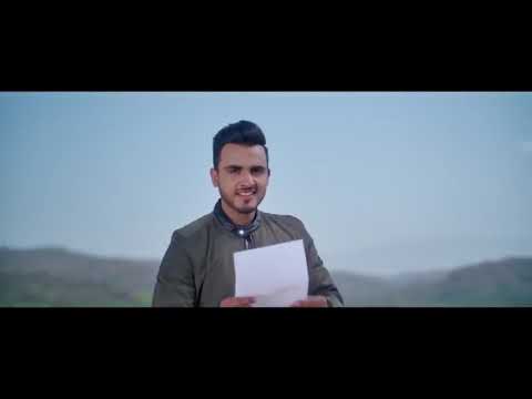 Kachi Thi Aashiqui Dori Ek Pal Mein Toot Gai Re