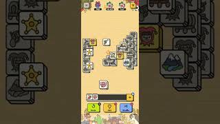 3 Tiles Level 74 screenshot 5