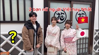 Thử Đi Lễ Chùa Đầu Năm Ở Nhật Bản | Khám Phá Nhật Bản