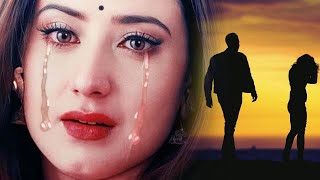 Yaar Mera Harjaayi NiklaMain Har Pal Yaad Aaungaदर्द भरा गीत | Hindi_Sad_Song