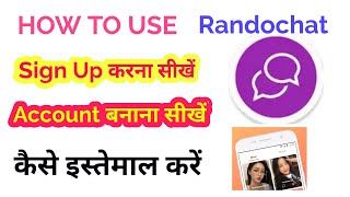 sign up randochat app | login randochat app| create account randochat screenshot 5