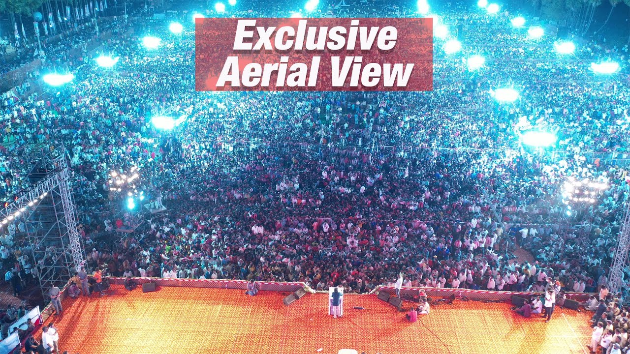 Exclusive Aerial View  JanaSena Party Formation Day Sabha  Ippatam  Pawan Kalyan