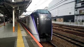 【特急かいじ】E353系 モトS114編成 (5139M) かいじ39号 八王子駅 4番線 発車シーン！