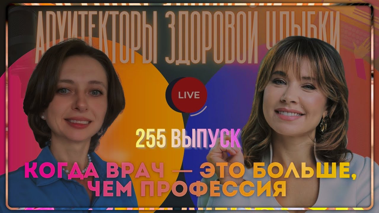 История из открытого архива · 22